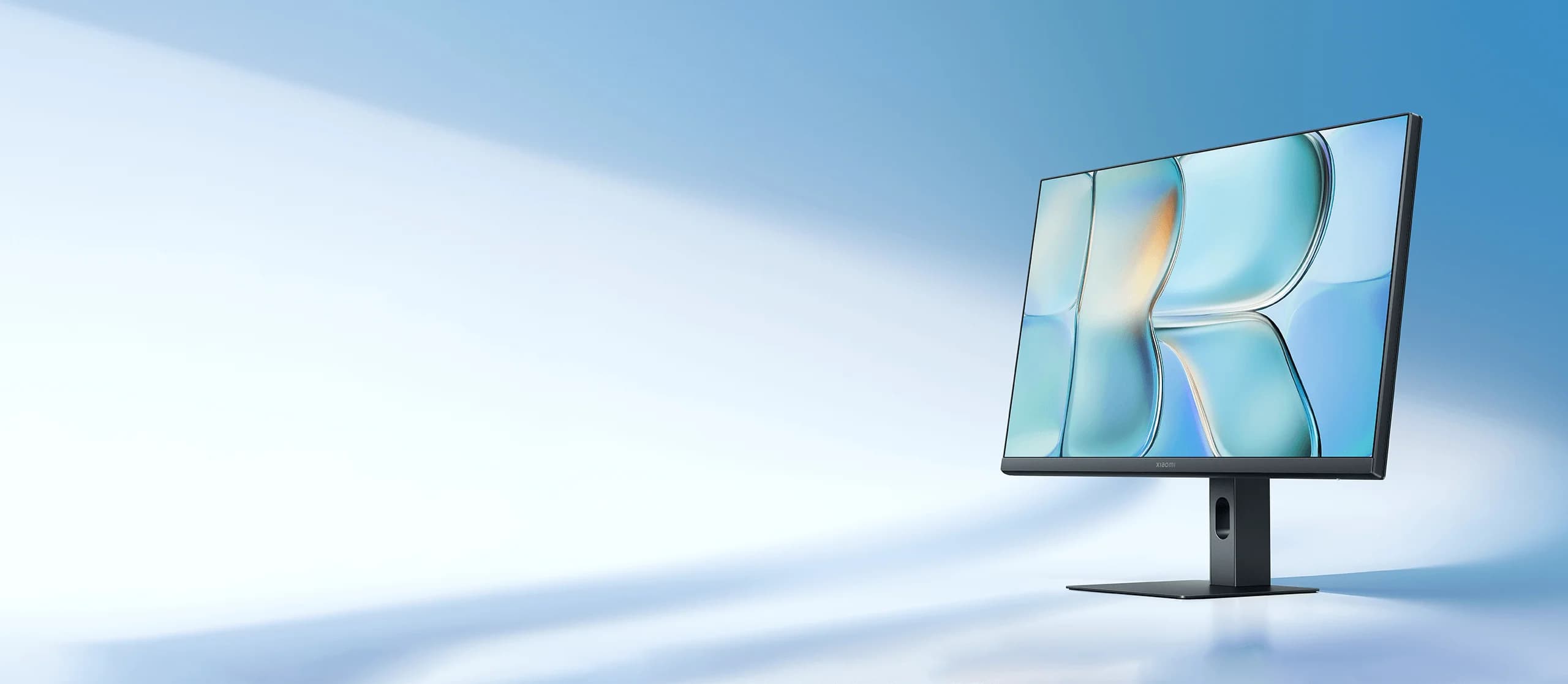 The all new 24" Full HD Monitor