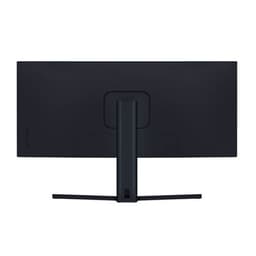 34" 4K Curved Monitor